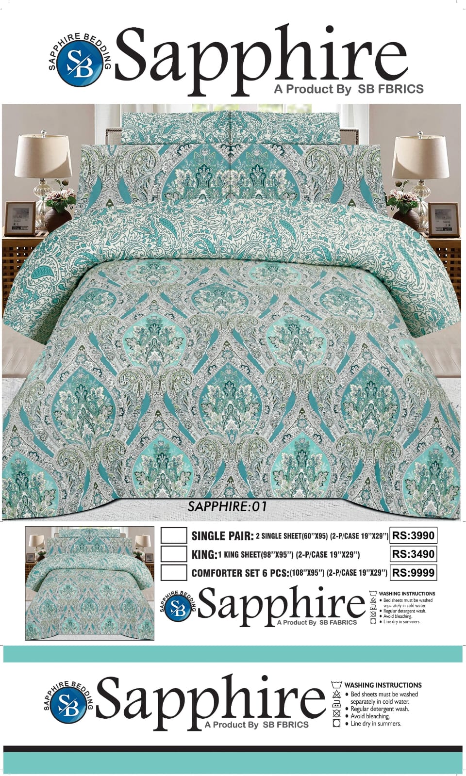Printed Bed Sheet